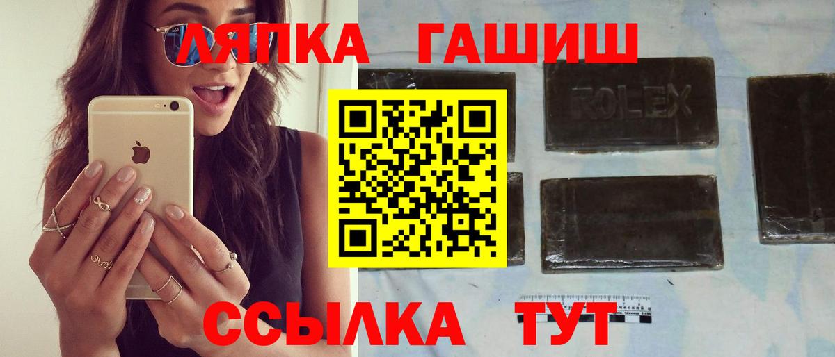 Cocaine  Гашиш  МАРИХУАНА  ЭКСТАЗИ  Нефтеюганск  Вход с VPN  Мефедрон кристаллы 