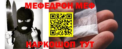 кокаин Бузулук
