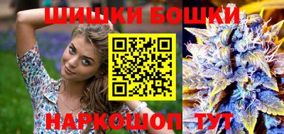 кокаин Бузулук