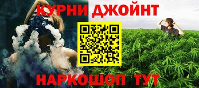 MESCALINE Будённовск