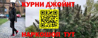 кокаин Бузулук