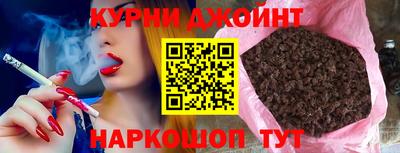 спайс Бугуруслан