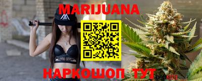 кокаин Бузулук