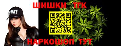 кокаин Бузулук
