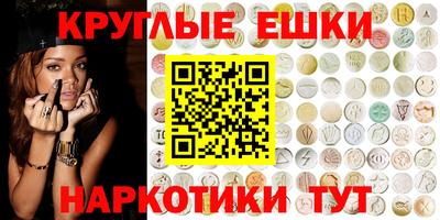 винт Кизилюрт