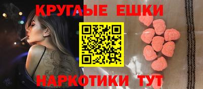 кокаин Бузулук