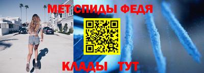 MESCALINE Будённовск