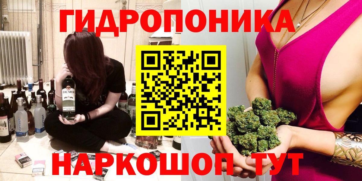 Бошки марихуана OG Kush  Вход с VPN  Каннабис сатива  МАРИХУАНА THC 21%  Нефтеюганск 